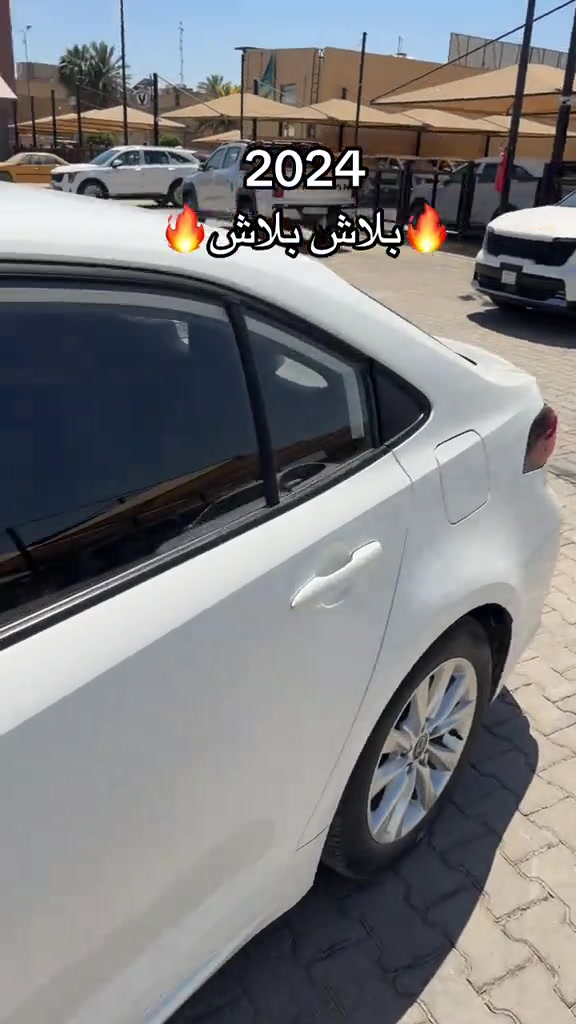تيوتا كورلا هايبرد فول مواصفات كشن كهرباء وفتحه وشاشه دي جيتل وشاشه جبيره تختلف عن المواصفات العاديه وكشن جلد كفاله عامه ماشيه ٥٤ الف ب١٤٨$ ورقه بس 🔥🔥🔥🔥 معرض القمر لتجارة السيارات *********** رضا قنديل #كربلاء #الشعب_الصيني_ماله_حل😂😂 #العراق #بغداد #بابل 

