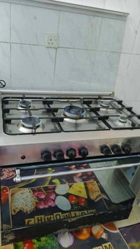 هەولێر • فرن • معامەلە