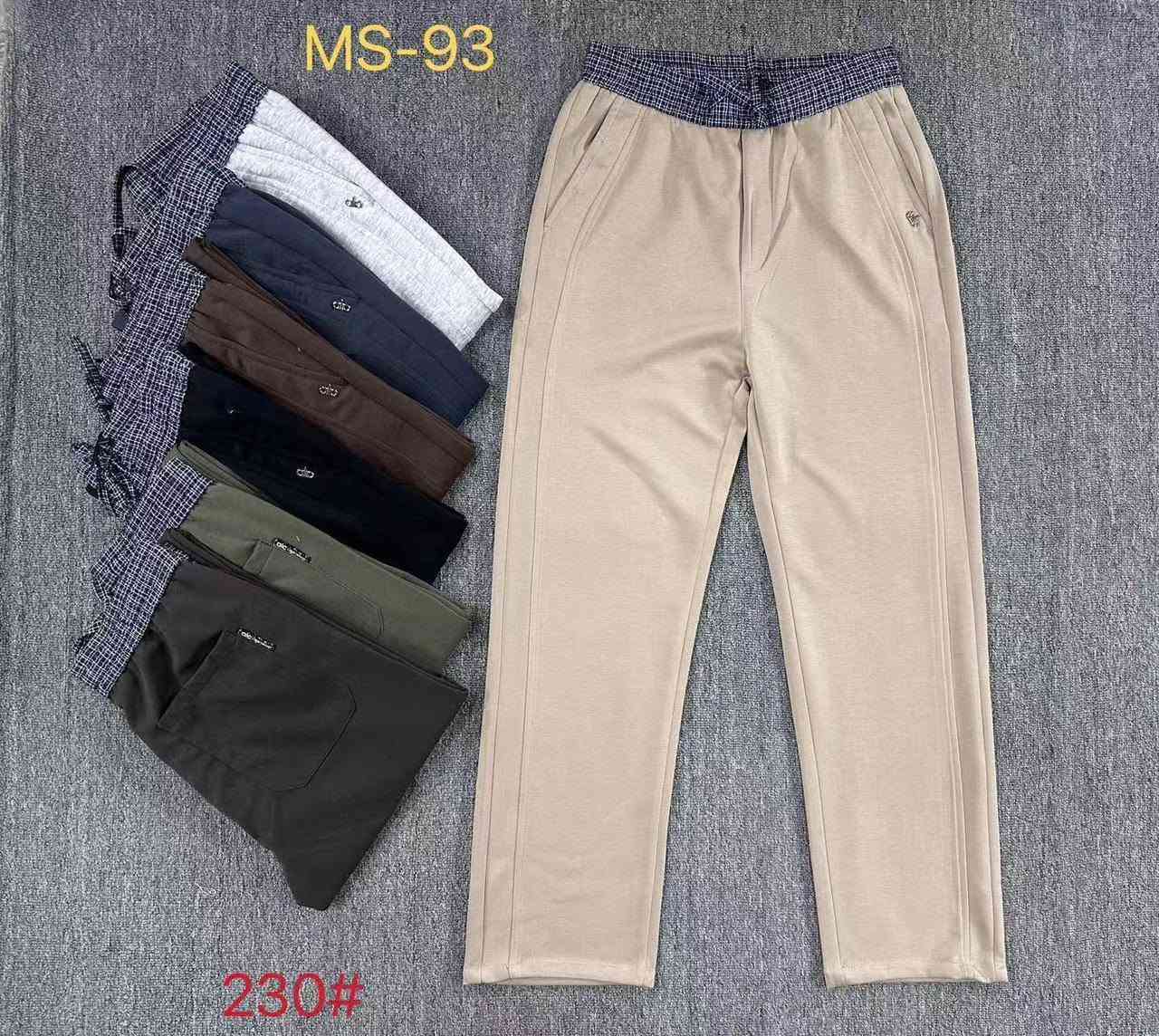 بجامه قطن ماركات  ماستر كوالتي 

الشد 28 قطعه 4 الالوان ختياري

قياس 30  38 

سعر الشد 280 الف


**إذا كنت صاحب هذا الإعلان وتريد حذفه لأي سبب، رجاءا أرسل رسالة إلى الدعم الفني**