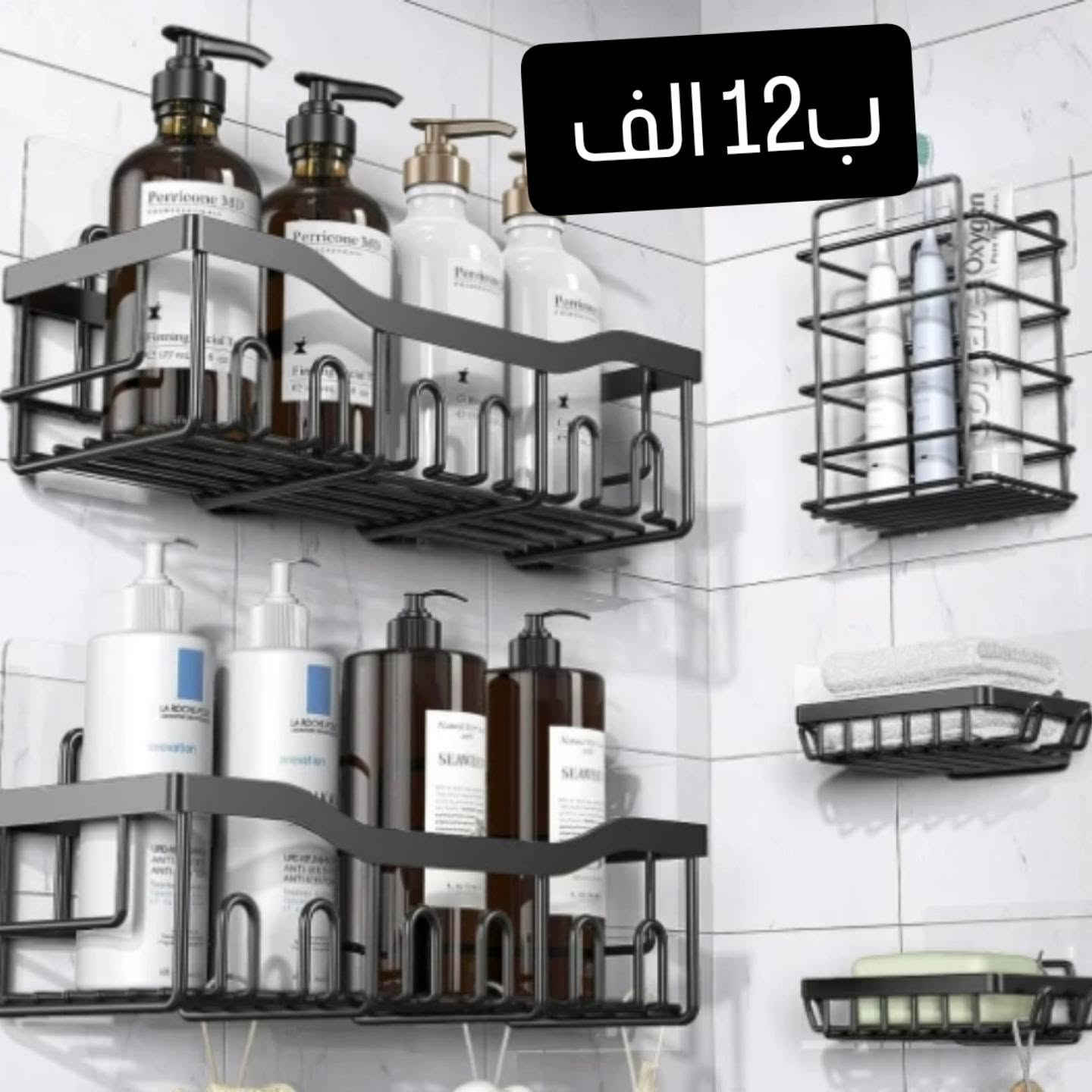 قطع أخيرة عمركم خسارة ماتخذون منهن
كل قطعه وسعرها


**إذا كنت صاحب هذا الإعلان وتريد حذفه لأي سبب، رجاءا أرسل رسالة إلى الدعم الفني**