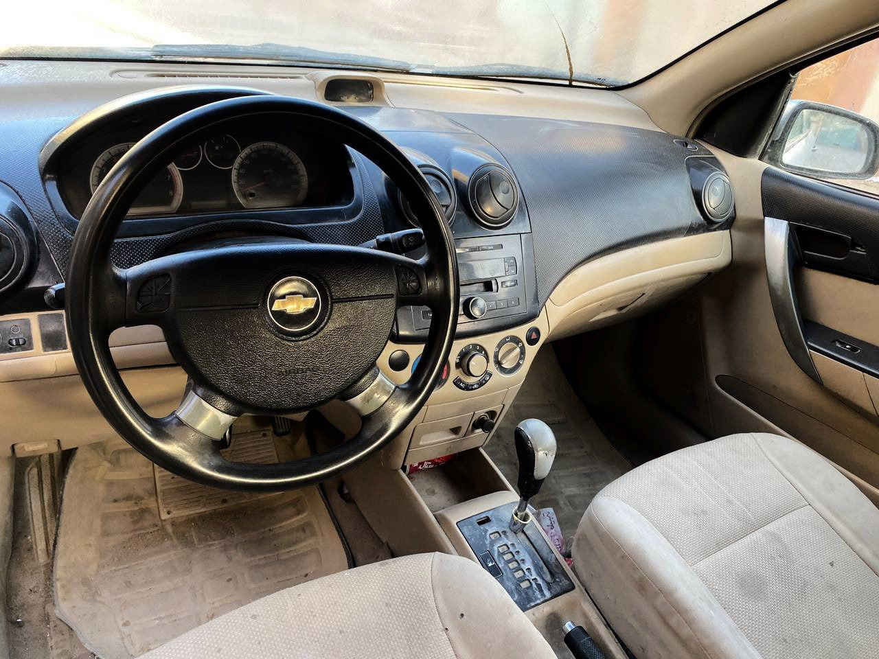 سلام عليكم
من رخصت الأدمن طبعا 
سياره أفيو مديل 2011 
مكينه مفتوحه موو مسكر سعى 1600cc ولكير أوتماتيك شغال وما بي أي نقص مكفوله من گير وحداديه ولكشر مال السياره نضيف ولكهربائيات كله شغاله 
ملاحضات السياره 
الجنطه متفتح يحتاج منضومه مال فتح ويحتاج بس صبغ للجنطه وعدنه البكلايت الخلفي واحد يحتاج جامه تبديل ولمكينه  بيه تبخير وتنقص دهن يعني من ألاحتمال كازكت ماا تكلف تجفيت كامل 
وعدنه الرقم اسود فحص مؤقت راعي السياره موجود تكدر اسوي معامله وطلع رقم جديد وسنويه بسمك 
واذا عجبتك السياره تعال شوفه وبيك خير وتدلل 
سعر.25 ورقه وبيه مجال حك الجيه
ماا متواجد على البرامج اذا عجبتك السياره اتصل بهاذا رقم***********
مكان نجف حي العسكري گبل مقايبل مجمع العائله واني بخدمتكم
