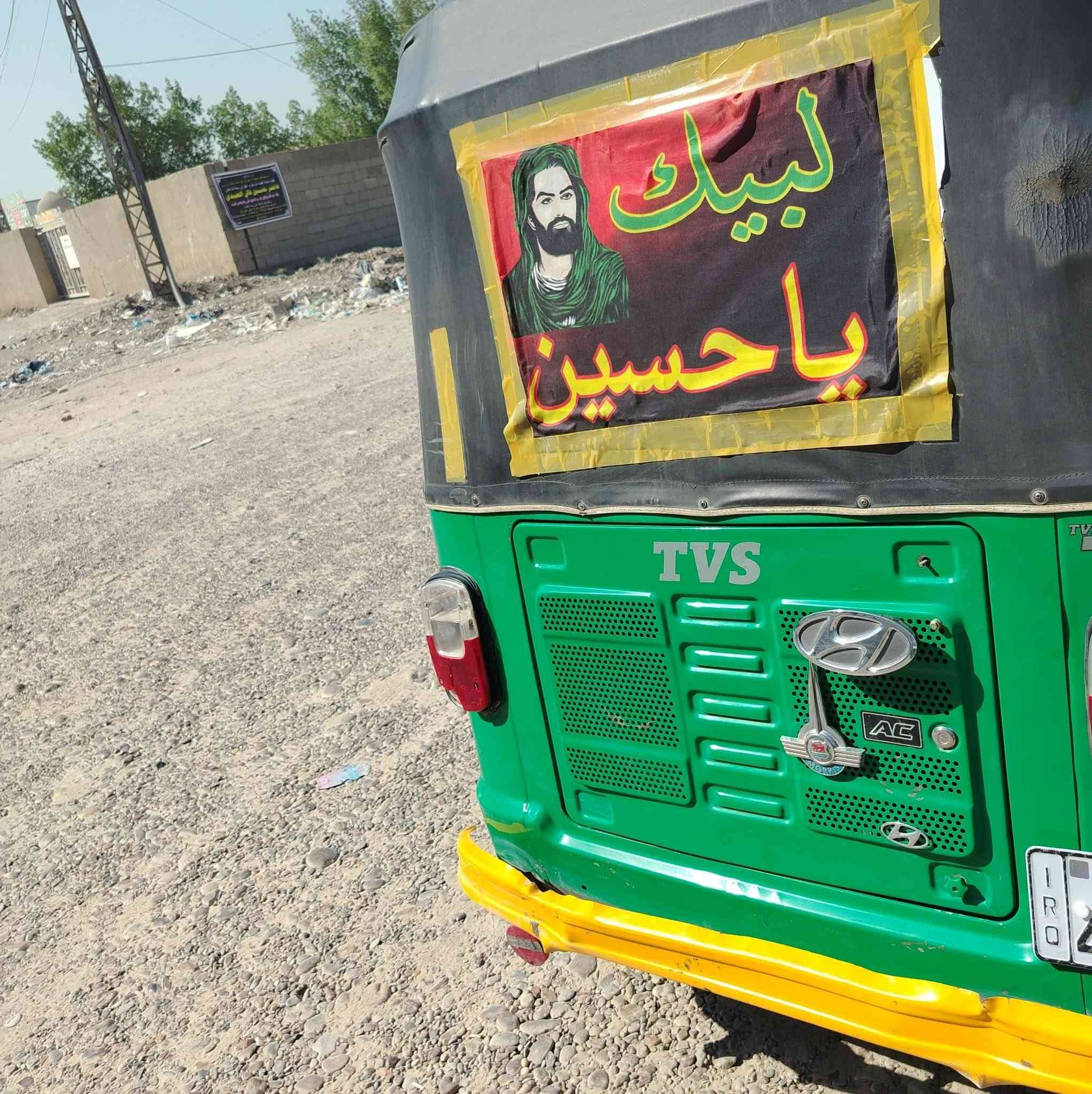 السلام عليكم تكتك تي في اس للبيع موديل 22مرقم بصره مشروع وطني وين ماتريد تحول عنوان بغداد الزعفرانية رقمي*********** واتساب السعر 6ونص وبين مجال
