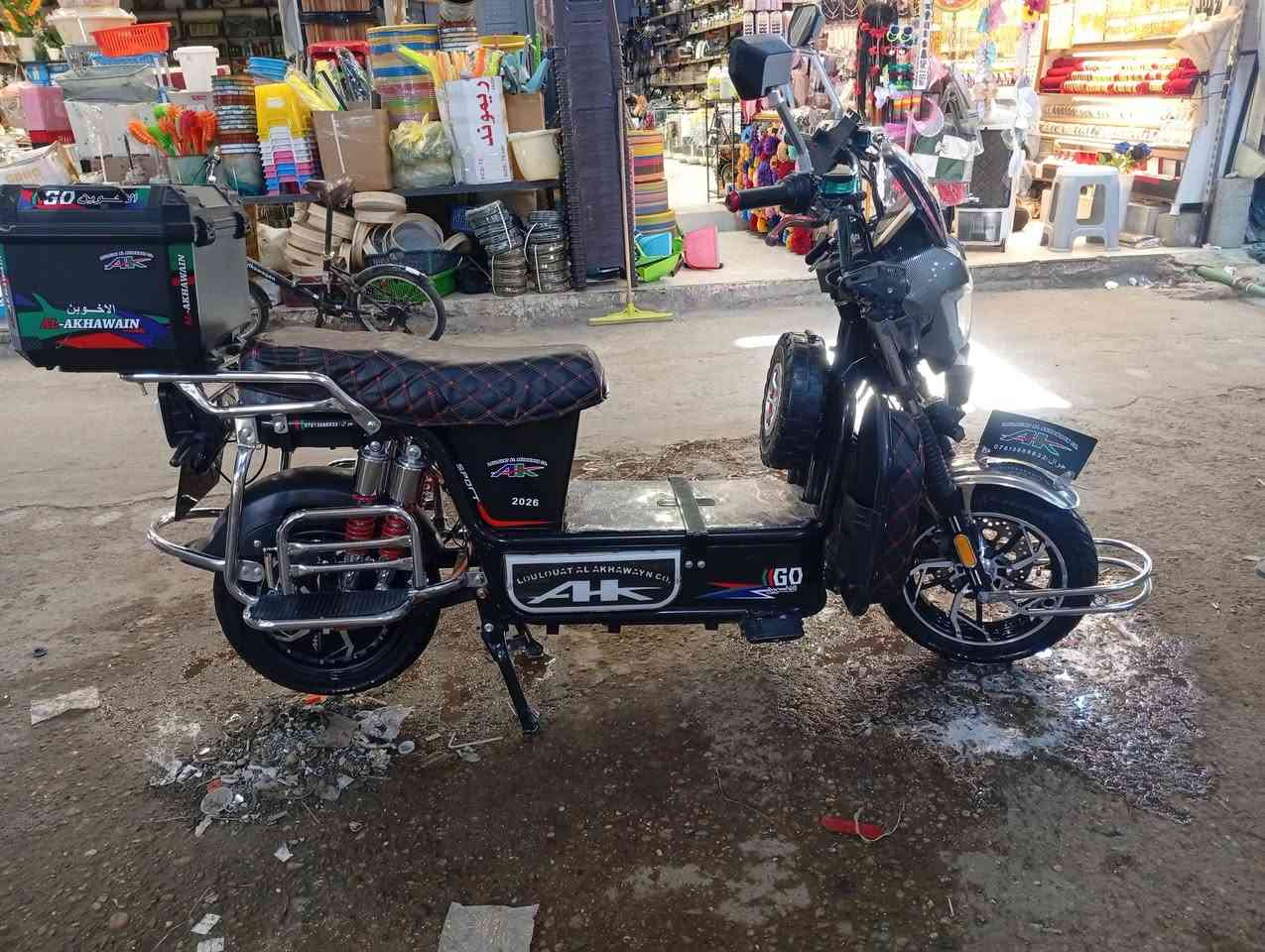 السلام عليكم جبيلي 26 الشكل الجديد بعد جديد 
بطاريات يقرن 10 ونص 
775 وبيه مجال 
العنوان فلوجه 
***********
***********
