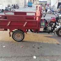 ستوته • دبل اكسل • كركوك