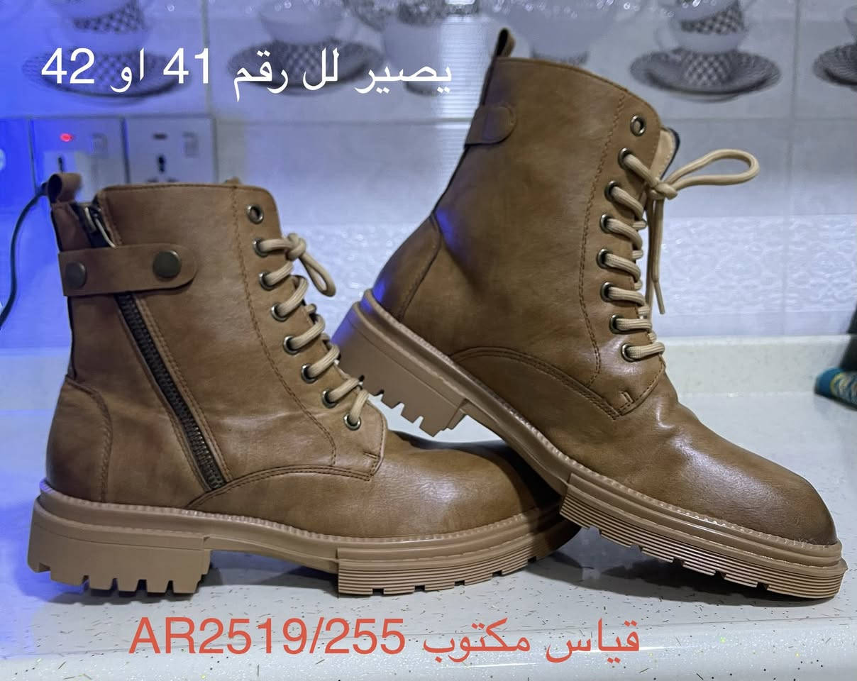 بضاعه جديده


**إذا كنت صاحب هذا الإعلان وتريد حذفه لأي سبب، رجاءا أرسل رسالة إلى الدعم الفني**
