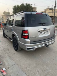 رقم سليمانية • ٢٠٠٧ • بصمة تشغيل