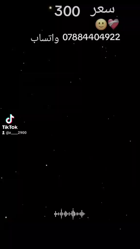 السلام عليكم كاونترات جديد مع مستخدم سعر 325 اتصال على رقم بو واتساب


**إذا كنت صاحب هذا الإعلان وتريد حذفه لأي سبب، رجاءا أرسل رسالة إلى الدعم الفني**