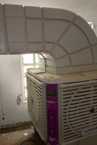 مبردات • ٢ قطع • نص موسم