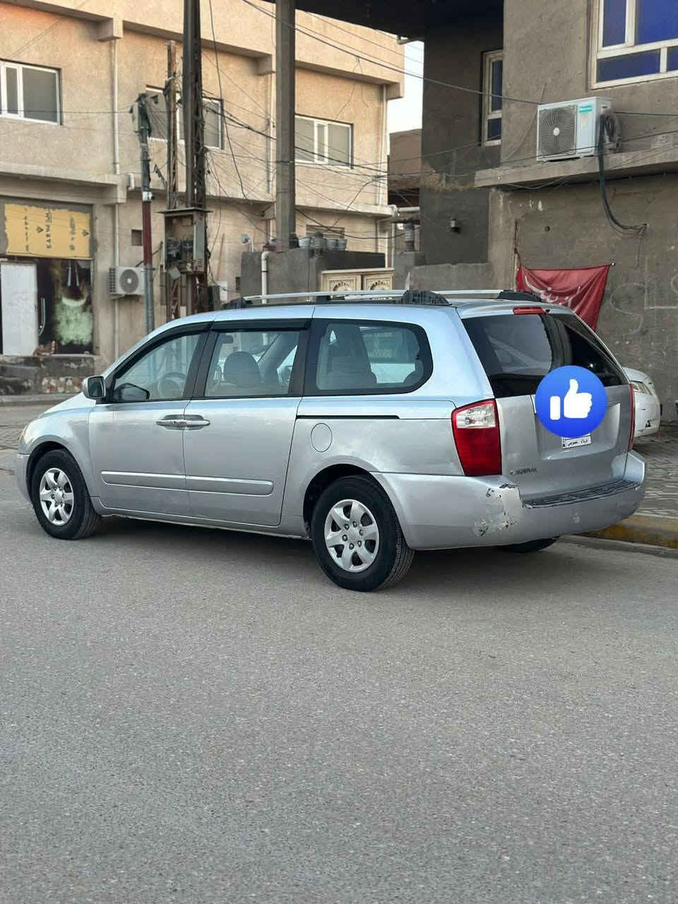 سلام عليكم 
سيدونه رقم كربلاء سياره نضيفه ستخدام شخصي مامشتغله على خط مكينه جديده ٣٨٠٠ كير جديد تبريد ثلج مكان السياره السماوه 
السعر ١١٨ وبيه مجال 
***********
