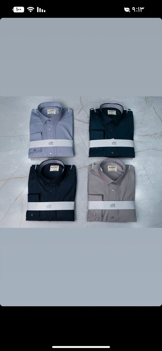 ✨ أناقة، فخامة، ذوق… وكل هذا وأكثر متوفر في الإمارة للزي العربي ✨
اكتشف تشكيلتنا الجديدة بخامات عالية الجودة وتصاميم عصرية.

💼 بيع بالمفرد ✨
📍العنوان صلاح الدين قضاء الدجيل 
صورة الشهداء ١٠٠ متر تتقدم 
مجاور مندي حضرموت 
🏫مقابيل المدرسة الإبراهمية للبنين 
الاستفسار الاتصال 
‏📞 ‭٠٧٨٤ ٣٥٦ ١٣٧٦‬
