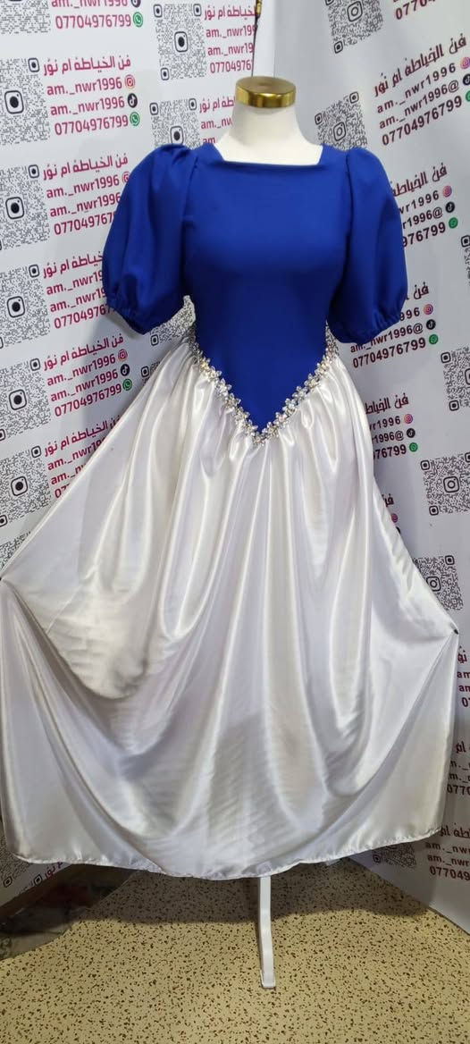 شغلي فستان مناسبه حسب الطلب 
متوفر بكل قياسات والالوان للحجز الاسرع واتساب ***********
موجود توصيل لجميع المحافظات العراق
