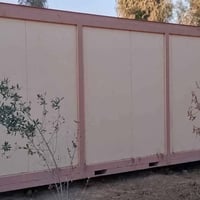 شاصي • درجة أولى • موصل