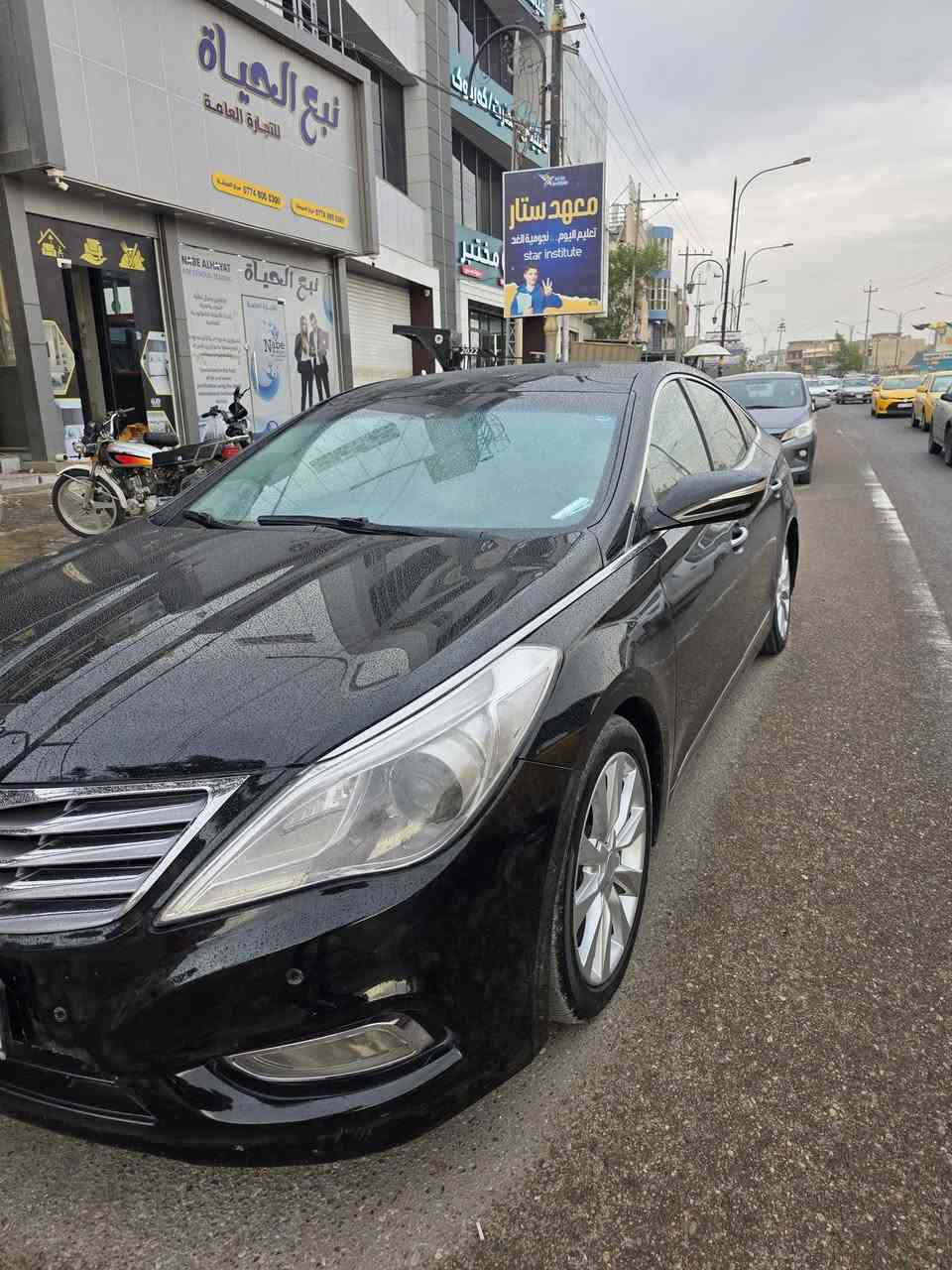 🚗 هيونداي أزيرا 2012
فول مواصفات
سيارة بيت ونظيفة
الضرر: جام لغ أمامي مع هلال خلفي، وطرف سكن شبر
السيارة بحالة جيدة ومريحة للاستخدام
💰 السعر: 125 (قابل للتفاوض حسب الاتفاق)
🔄 للبيع أو المراوسة مع لاريدو
📍 العنوان: كركوك
📞 للاستفسار: ***********
الله يبارك للمشتري والنصيب.
