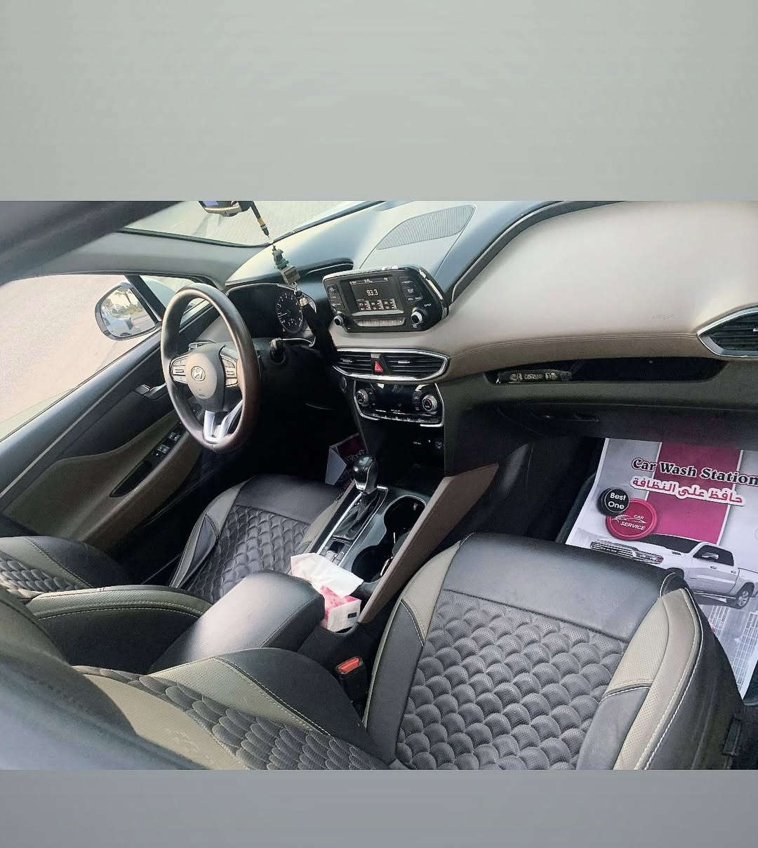 السلام عليكم للبيع كفاله بارد فقط قطع صغار مديل19سياره فول مكينه 6 وسبعه راكب نضيفه شراي خابر وتعال  بيك خير  وتدلل 220)(***********)(‭

‭0771 303 3063‬
