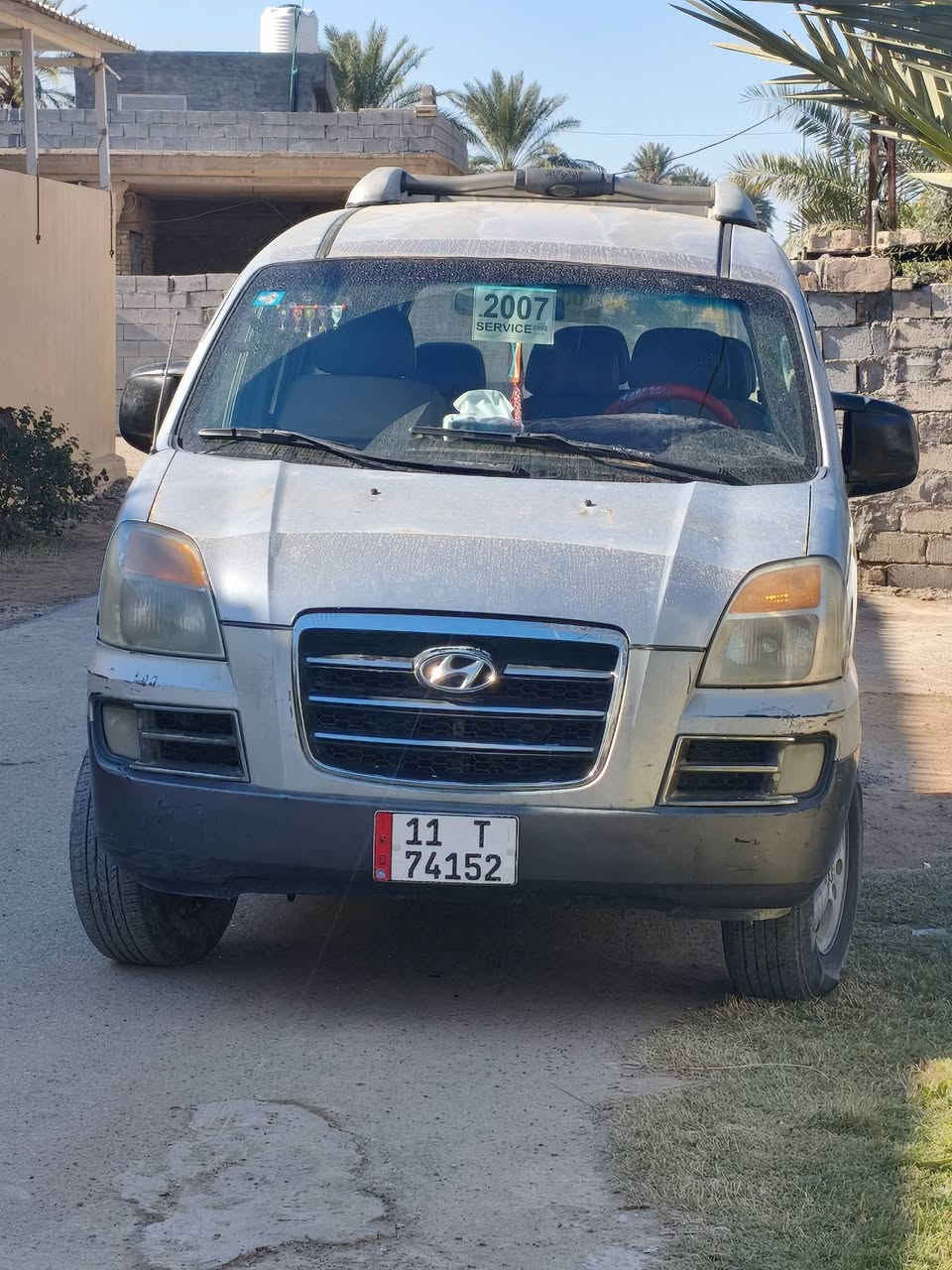 السلام عليكم
استاركس 2007 رقم بغداد انكليزي 
وضع شركه محرك جديد  كير اكسل 
تبريد تدفىه دواخل ما بيها اي نقص
مكاني انبار اتواجد بغداد 
***********
السعر 88 وبيها مجال
