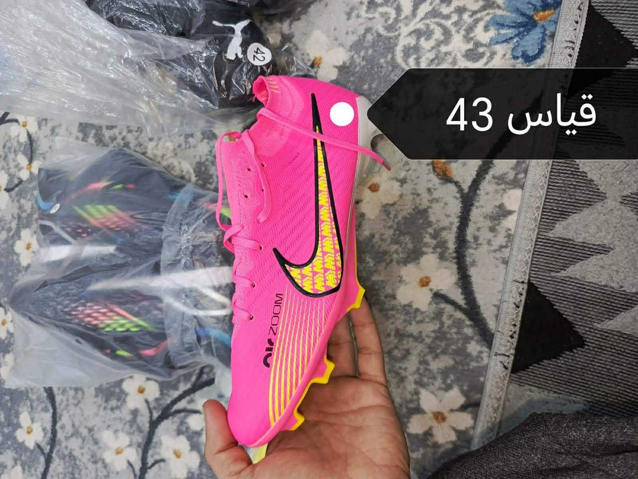 احذيـة ستد اصلي فيتنامي خياط داخلي شرط الفحص امام المندوب القطعة 25الف اصلي شرط


**إذا كنت صاحب هذا الإعلان وتريد حذفه لأي سبب، رجاءا أرسل رسالة إلى الدعم الفني**