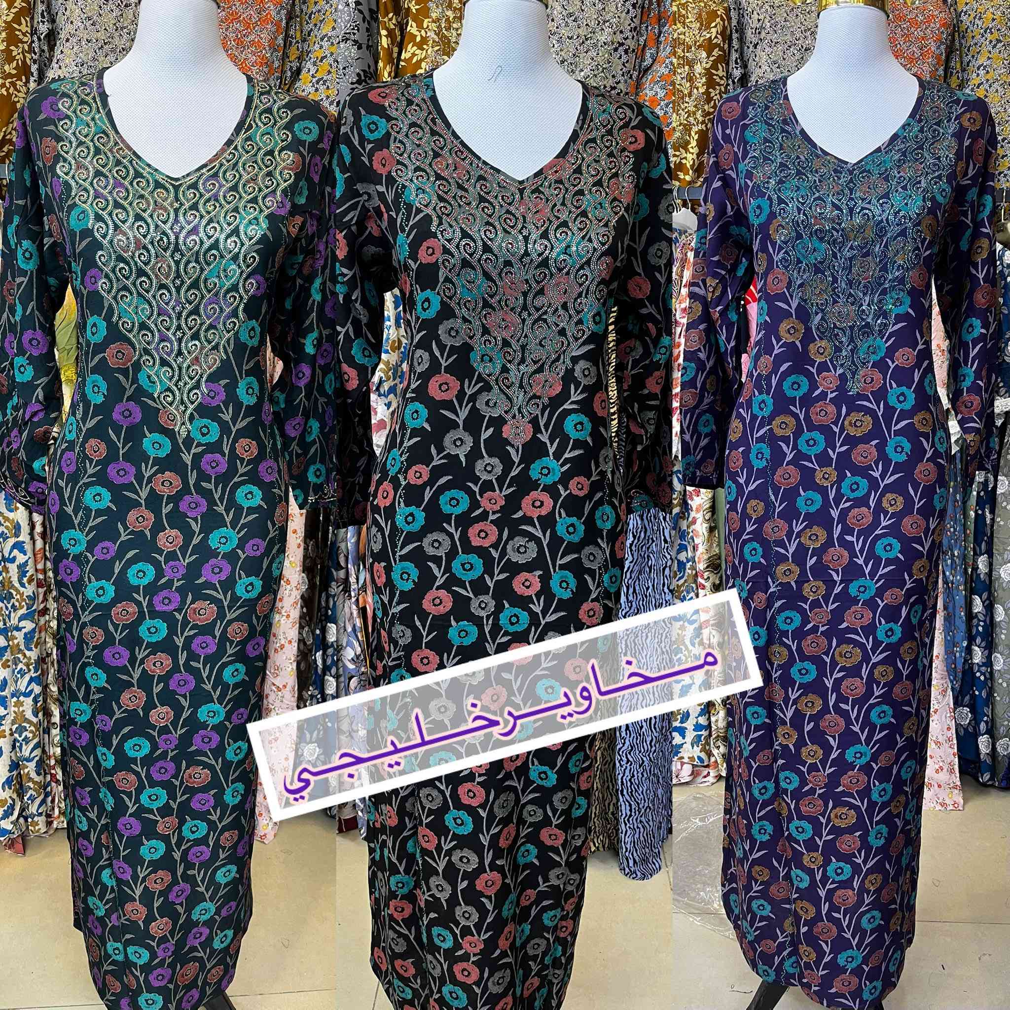 جمله جمله مخاور كشمير 
سعردرزن 170 الف 💥💥
امارتي وليس عراقي 👍
توصيل 5000🚚
الكميه محدوده ❌
لحجز وتس***********
