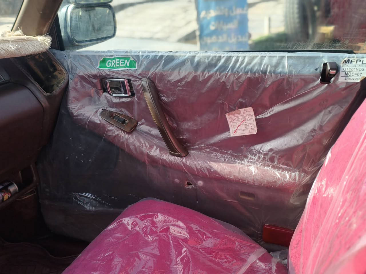 السلام عليكم هارتوب يسار اصلي محرك فايف ايم اصلي كير عادي تدفئه تبريد رقم الماني سنويه 27شرط التحويل السعر 37
اتصل ***********
