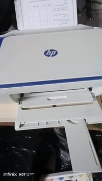 HP • واي فاي • بصرة