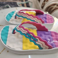 بالة طبي • جلاتيني اوربي • اسعار مناسبة