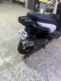 للبيع للاستفسار 07715368869
