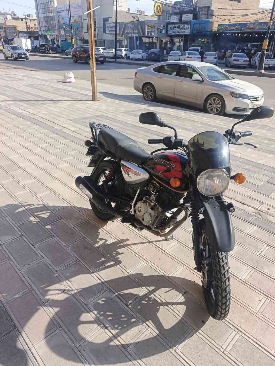 مديل ٢١رقم او سنويه بسمي تحويل ثاني يوم كفله عامه تجي وشوف ١٨٥٠ اوبيها مجال مكاني بغداد ***********
