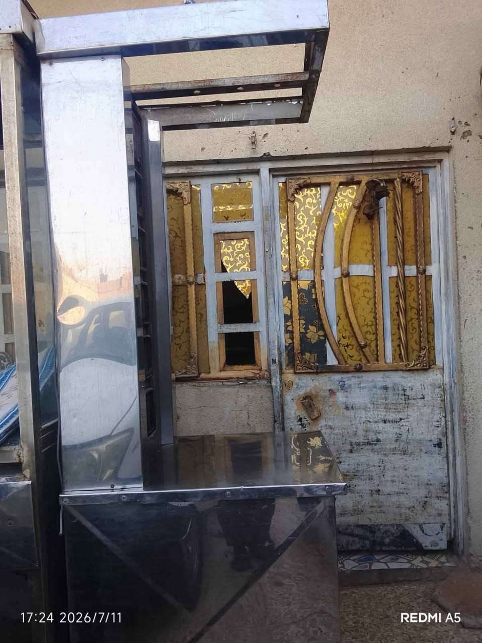 البصرة الكزيزة *********** البصرة, العراق
