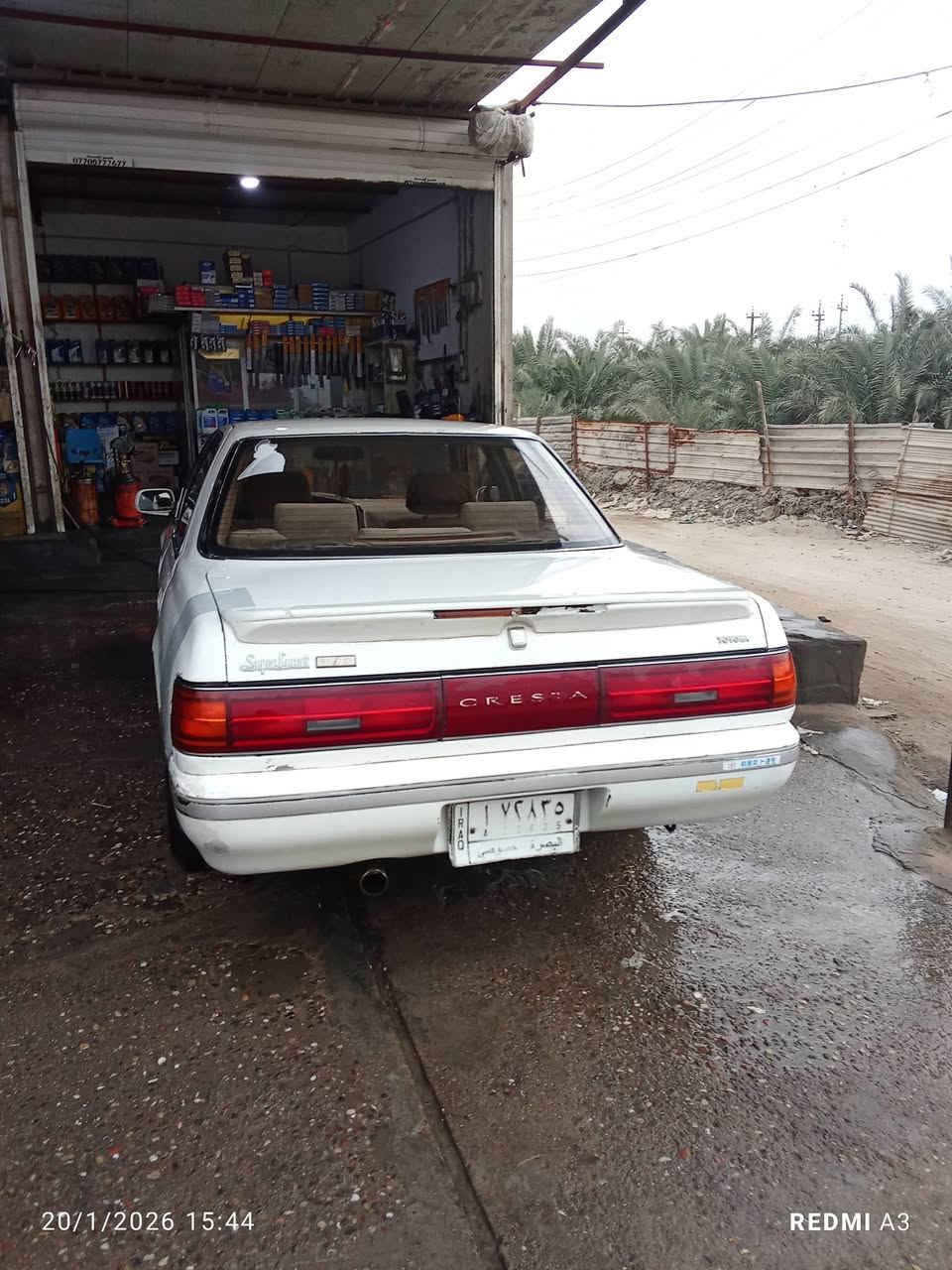 سلام عليكم كرستاء كصيف البيع محرك ونجي سنوية 29 حدادة 100بصرة هارثةالرقم ***********
