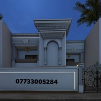 تصميم واجهة كلاسك في بغداد  جمال واتقان و ابداع  وبانسب سعر في بغداد م...