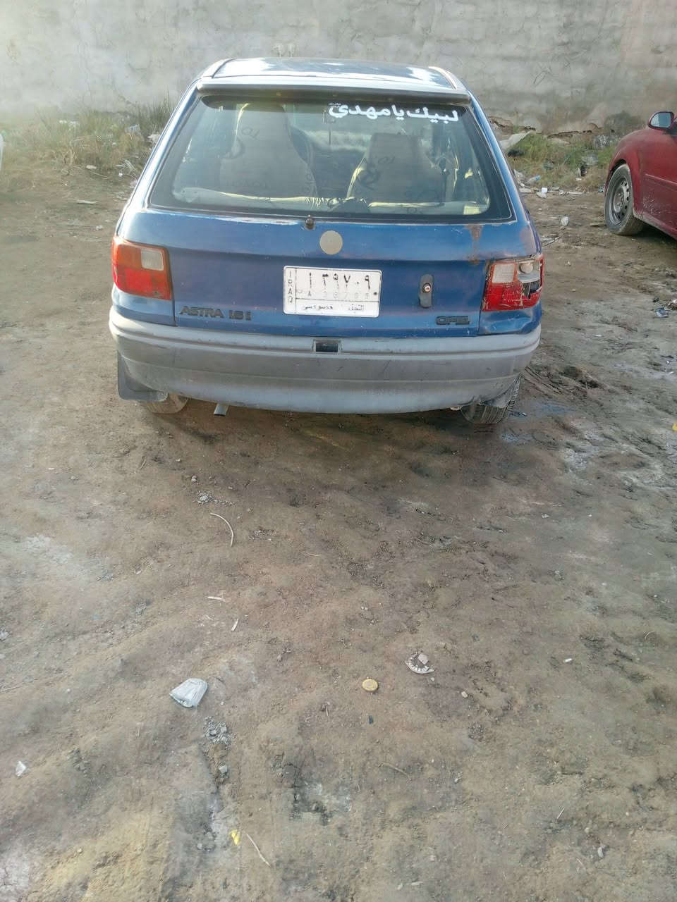 اسلام عليكم أوبل استرا للبيع السعر 14 ورثه نجف مكانه مشخاب كير عادي مكيه 1600سياره كاطعه نار متشتغل تحويل مابيه قاصرين ***********
