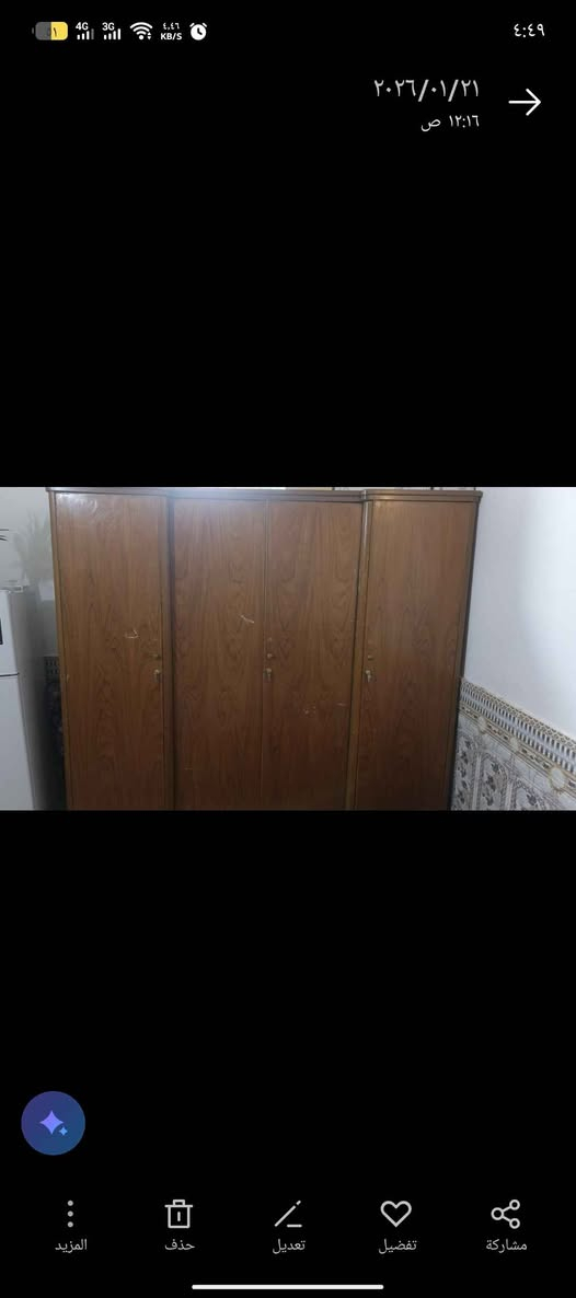 ‎كنتور 4 بيبان تسكام‎ Singapore


**إذا كنت صاحب هذا الإعلان وتريد حذفه لأي سبب، رجاءا أرسل رسالة إلى الدعم الفني**