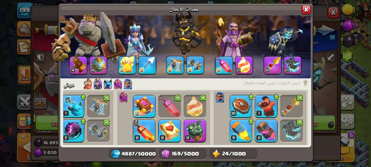 للبيع بسعر مناسب💢 50 💢ماستر او اسيا 💸💸
تواصل خاص
ربط سوبرسيل: ✅
حماية:  غير مفعل ❌
او للبدل بحساب ببجي قوي 
تفاصيل:  علق اب حساب يصلك الرد


**إذا كنت صاحب هذا الإعلان وتريد حذفه لأي سبب، رجاءا أرسل رسالة إلى الدعم الفني**