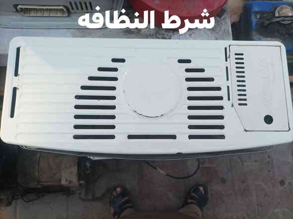 تصليح صوبات نفطيه

تصليح صوبات كهربائية 

صبغ صوبه حراري 

تبديل فتايل اصليه

تبديل جام جميع صوبات النفطيه

تصليح صوبات كهربائيه

بيع صوبات نفطيه شرط النظافه 

غسل داخل او خارج 

العنوان المسيب شارع الاول مجاور مطبعه المسيب محل حسين ابو المولدات

*********** ابو يوسف الحمداني
