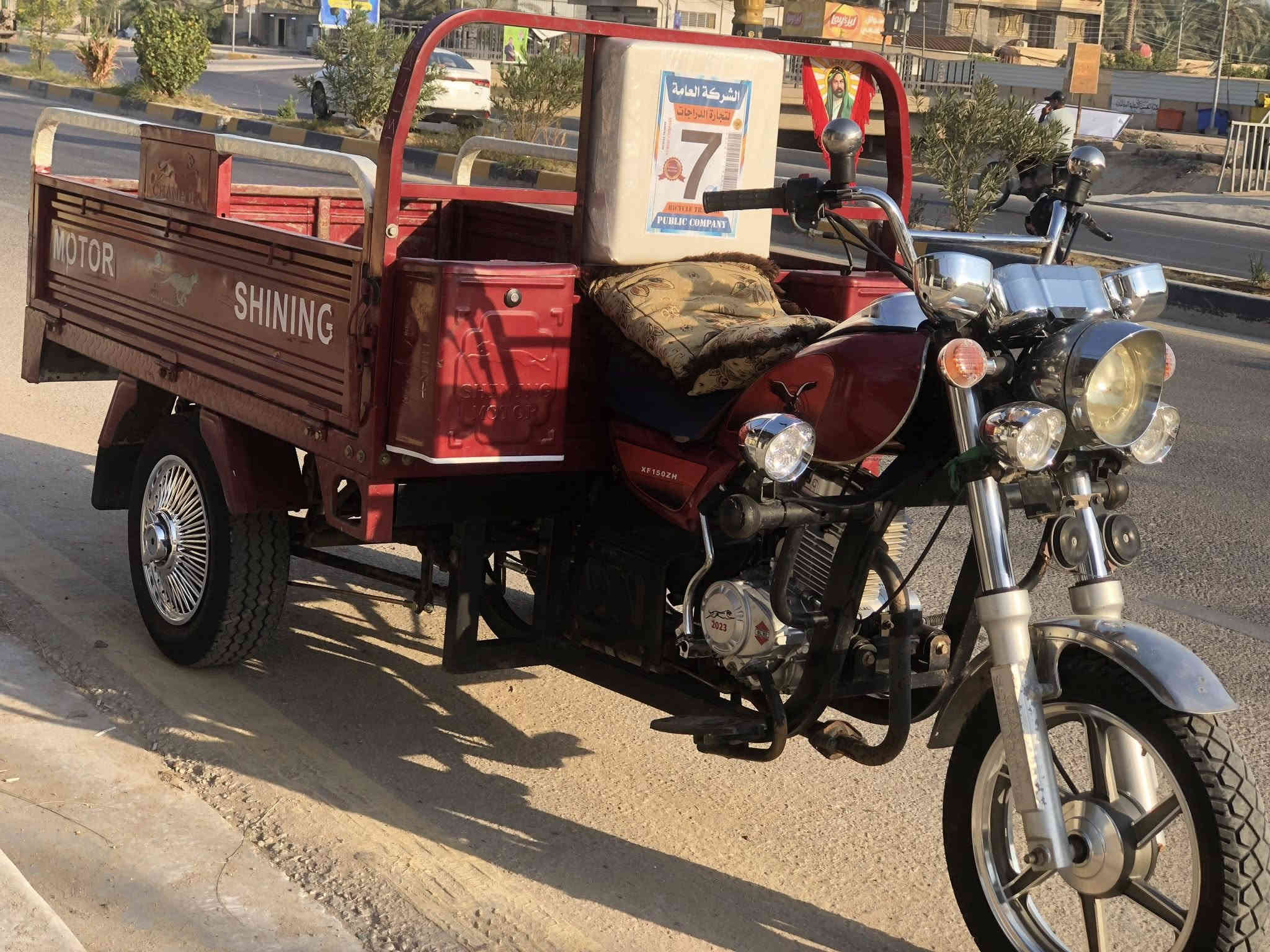 سلام عليكم ستوته للبيع 23كفاله عامه محرك مامفتوح كهربائيات كله شغاله مكان كربلاء الحسينيه للستفسار اكثر ***********
***********
