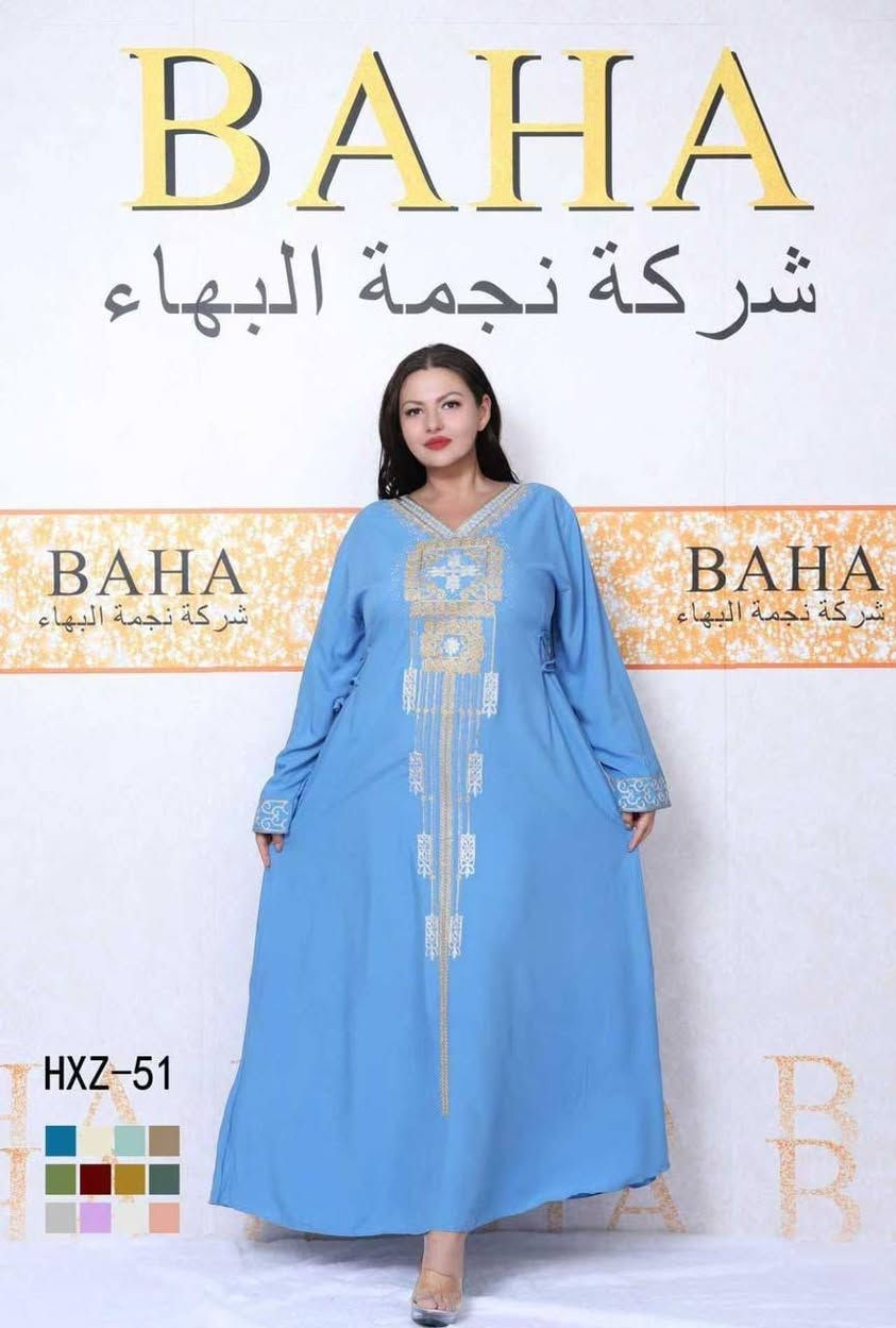 دشداشه كشمير تطريز ستراس خامه درجه اولى 
⚜️سعر الدرزن 85 الف ⚜️
قياس   2XL 3XL 4XL 5XL
عدد اللوان 6 اللوان
اقل طلب درزن


**إذا كنت صاحب هذا الإعلان وتريد حذفه لأي سبب، رجاءا أرسل رسالة إلى الدعم الفني**