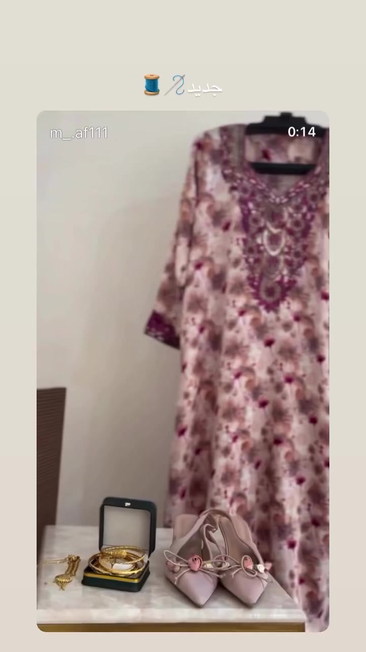 متوفر كل طلبات


**إذا كنت صاحب هذا الإعلان وتريد حذفه لأي سبب، رجاءا أرسل رسالة إلى الدعم الفني**