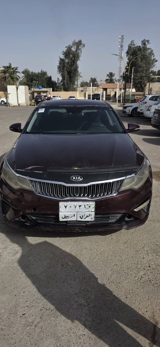 كيا اوبتما موديل 2020 وارد امريكي gdi2400
حادث مثل مموضح بالصوره صندوق وجاملغ خلفي ايسر 
 كشن مخمل
تبريد ثلج
شاشه+كامره خلفيه
رقم اربيل
المكان بغداد المنصور
السعر 138
***********
