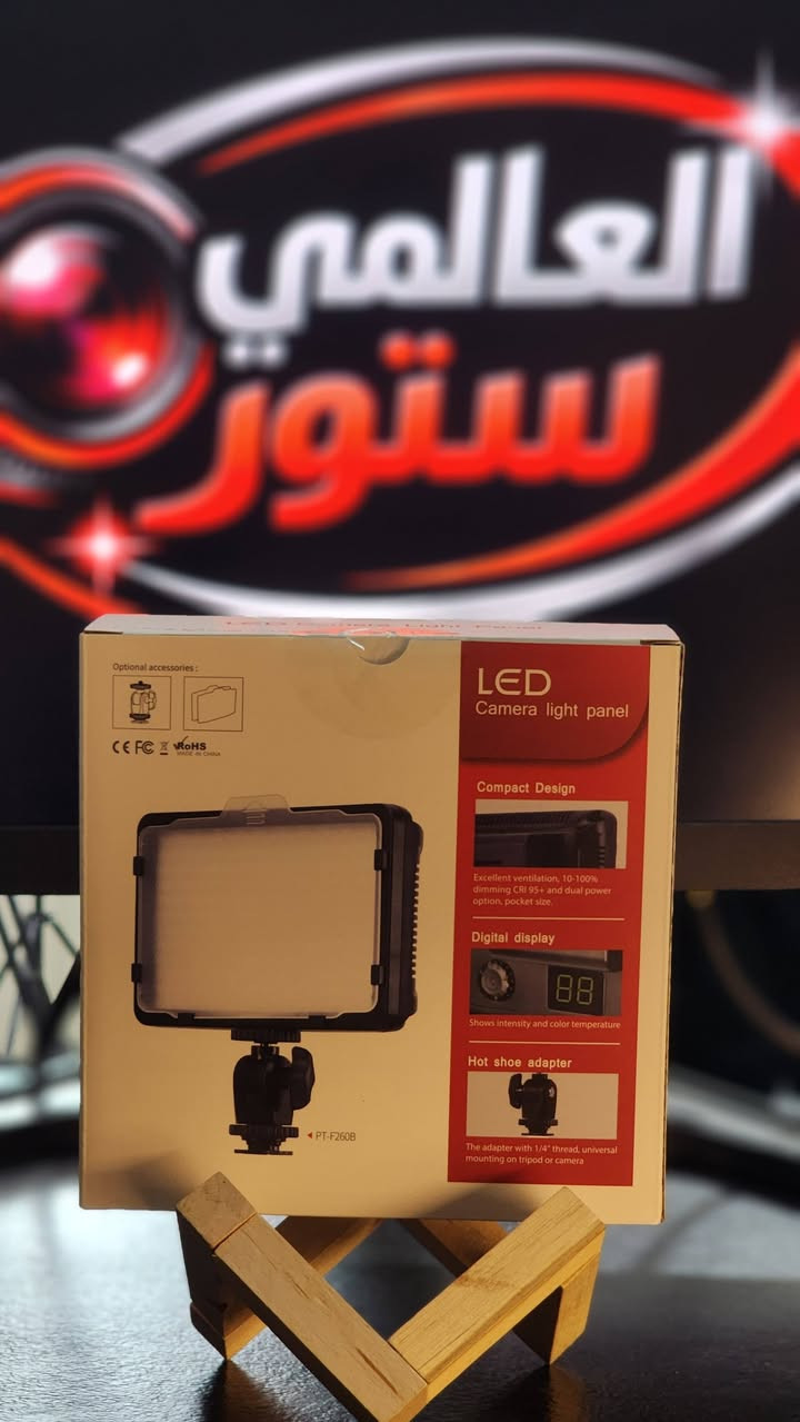 متوفر تشكيل كشافات


**إذا كنت صاحب هذا الإعلان وتريد حذفه لأي سبب، رجاءا أرسل رسالة إلى الدعم الفني**