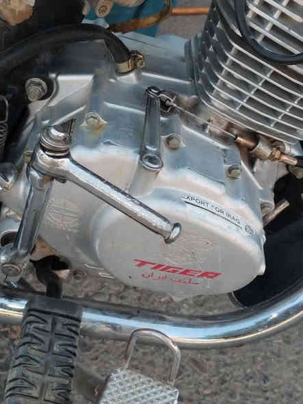 السلام عليكم ورحمة الله ماطور اربع كير موديل 20السعر 400وبي مجال هاذ رقمي ***********
