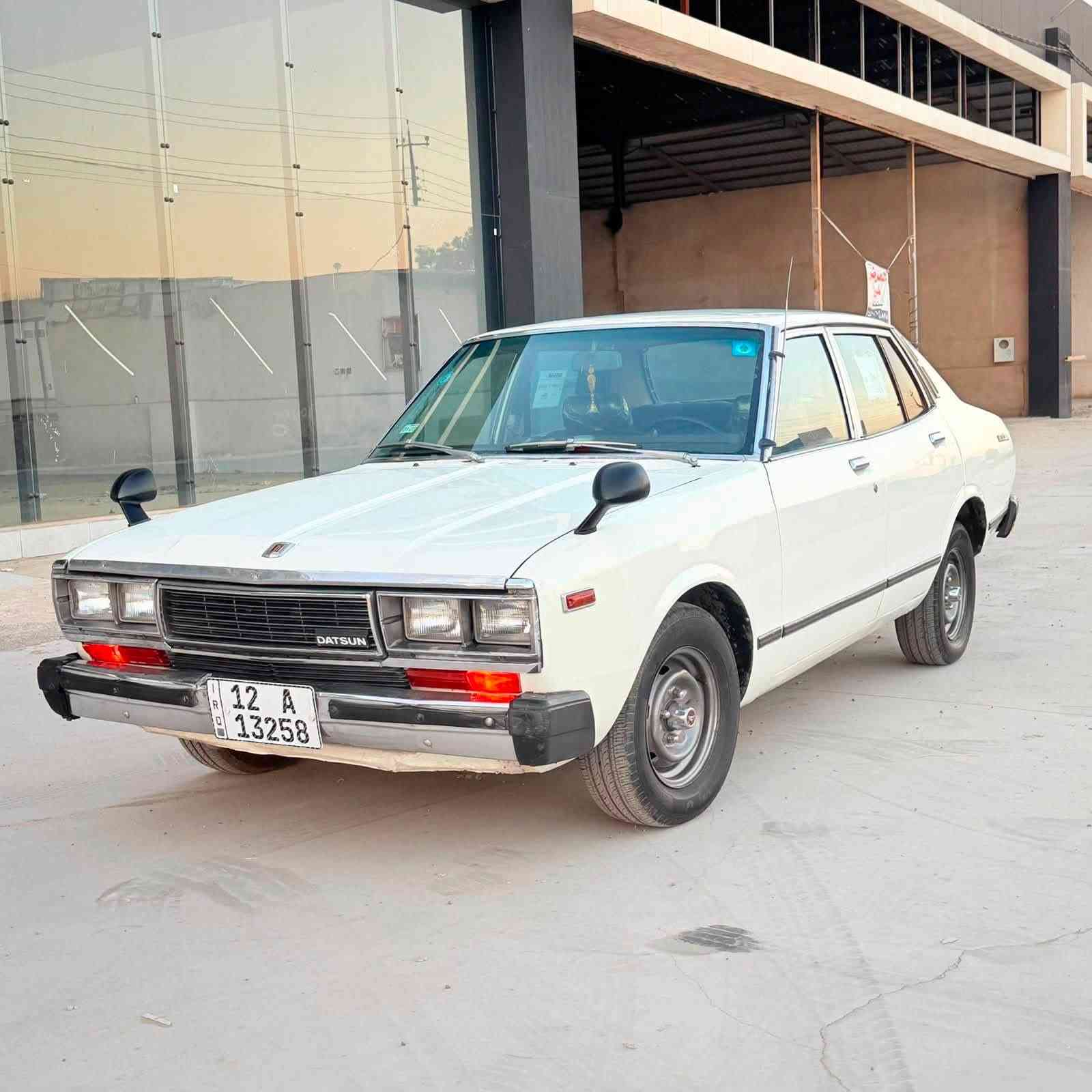 نيسان 
داتسن1979
جاهزا ماتصرف سنت
شرط كير او مكينه او
تبريد
دواخل شركه 
صبغ احزام جماليه 
شرط التحويل 

‭***********‬
