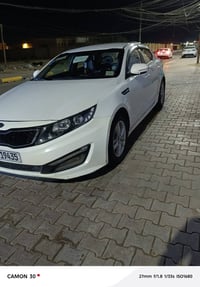 اوبتيما 12 خليجي 2400دوش رقم بغداد بيها فقط جاملغ مراوس بستاركس 077776...