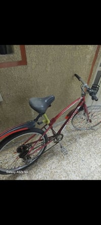 مكينه خياطه • بايسكل • الشرطه الخامسه