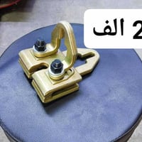 فخات سحب سعر داخل الصوره  توصيل 5 خارج وادخل بغداد  ‏‪07710372956‬‏