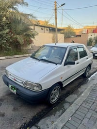 سايبه 17 • مكفوله ضربه • بصرة