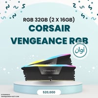 كورساير • 32GB DDR5 • نينوى-موصل