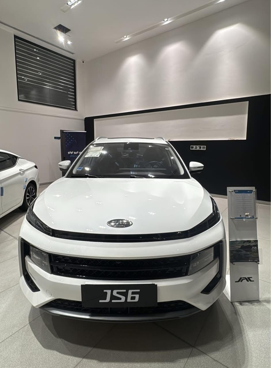 سيارات جاك موديل ٢٠٢٥ حاليا
متوفره وباسعار تنافسيه ومع اللوحات


**إذا كنت صاحب هذا الإعلان وتريد حذفه لأي سبب، رجاءا أرسل رسالة إلى الدعم الفني**