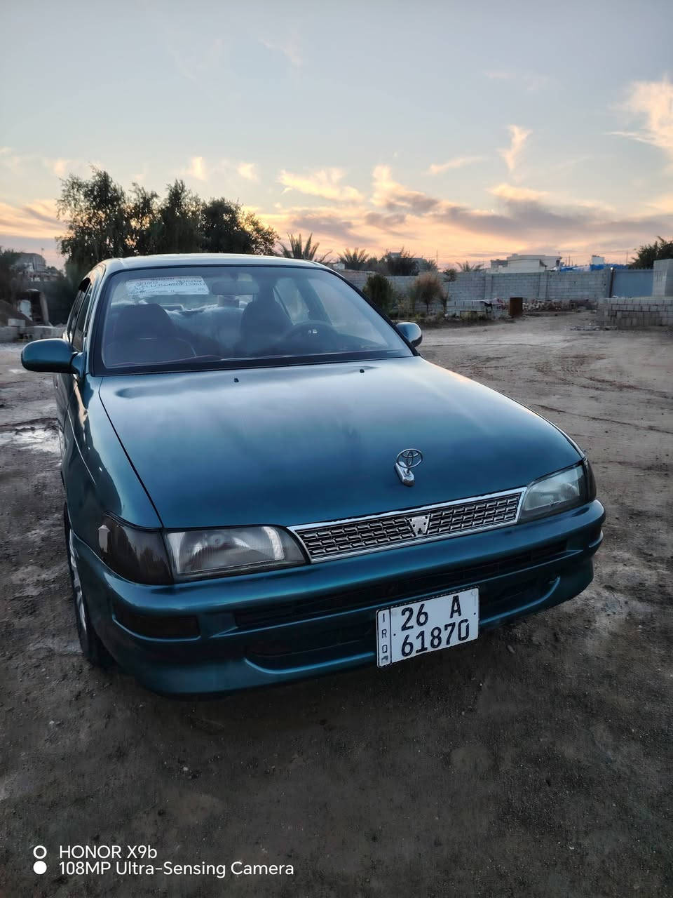 كولا ٩٥
السعر ٤٥ وبيها مجال
***********
