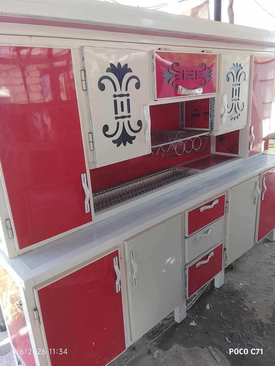 مترين ونص علرقم ***********
