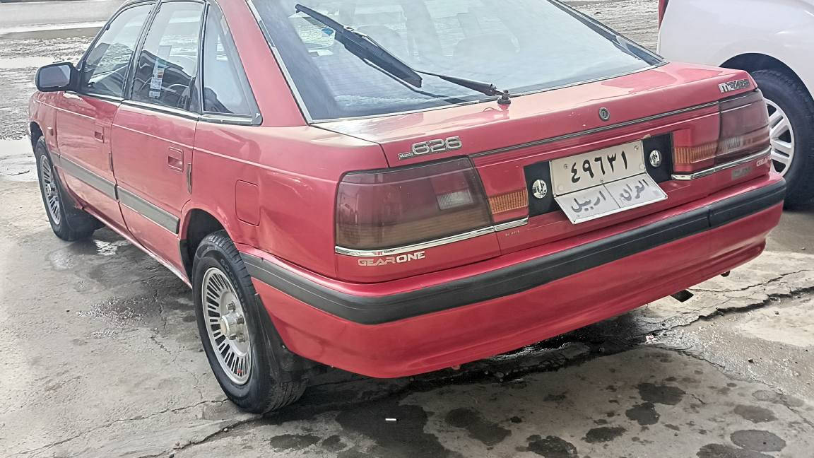 *********** خناقين, ديالى
