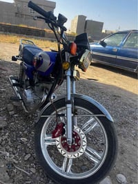 ٥ گير • كركوك • تازة